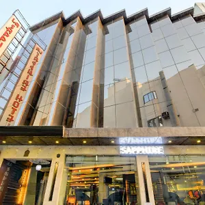 Отель Airport La Sapphire & Restaurant